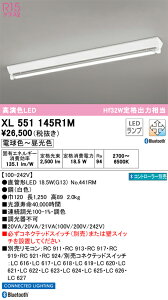 XL551145R1M I[fbN ǌ`LEDx[XCg t^ BluetoothΉ  F