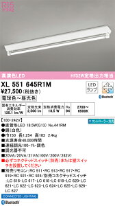 XL551645R1M I[fbN ǌ`LEDx[XCg t^ BluetoothΉ  F