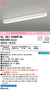 XL551648R1M I[fbN ǌ`LEDx[XCg t^ BluetoothΉ  F