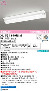 XL551649R1M I[fbN ǌ`LEDx[XCg t^ R[i[^ BluetoothΉ  F