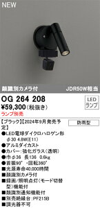 OG264208 I[fbN lZT[t OpLEDX|bgCg 环ʃJtyvʔz