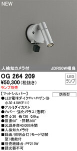 OG264209 I[fbN lZT[t OpLEDX|bgCg lmJtyvʔz