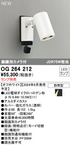 OG264212 I[fbN lZT[t OpLEDX|bgCg 环ʃJtyvʔz