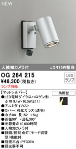 OG264215 I[fbN lZT[t OpLEDX|bgCg lmJtyvʔz