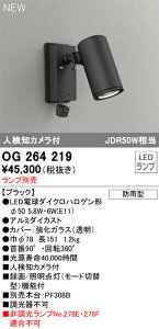 OG264219 I[fbN lZT[t OpLEDX|bgCg lmJtyvʔz