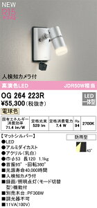 OG264223R I[fbN lZT[t OpLEDX|bgCg lmJt dF