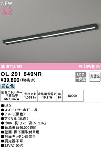 OL291649NR I[fbN LED Lb`Cg XCb`t F