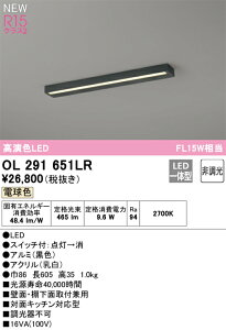 OL291651LR I[fbN LED Lb`Cg XCb`t dF