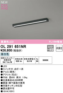 OL291651NR I[fbN LED Lb`Cg XCb`t F