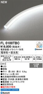 FL0100TBC I[fbN LEDe[vCg p DC24V cȂ^Cv  F BluetoothΉyduEhCo[ERg[[EŒʔz