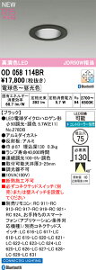OD058114BR I[fbN LED_ECg 75  F BluetoothΉ