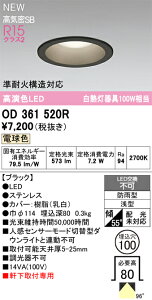 OD361520R I[fbN pLED_ECg 100 dF