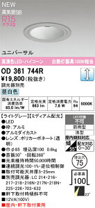 OD361744R I[fbN pLEDjo[T_ECg 75  F