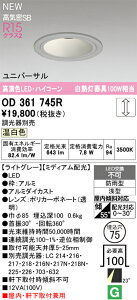 OD361745R I[fbN pLEDjo[T_ECg 75  F