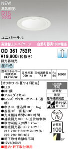 OD361752R I[fbN pLEDjo[T_ECg 75  F