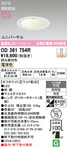 OD361754R I[fbN pLEDjo[T_ECg 75  dF