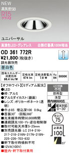 OD361772R I[fbN pLEDjo[T_ECg 75  F