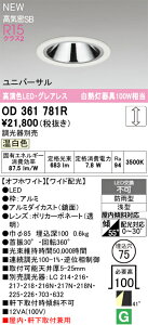 OD361781R I[fbN pLEDjo[T_ECg 75  F