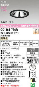 OD361786R I[fbN pLEDjo[T_ECg 75  dF