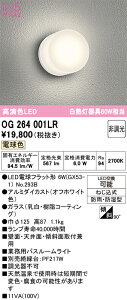 OG264001LR I[fbN ƖpoX[Cg  dF