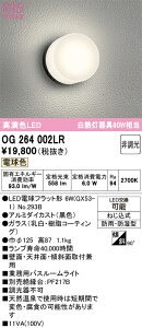 OG264002LR I[fbN ƖpoX[Cg  dF