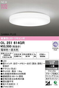 OL251614GR I[fbN LEDV[OCg `8  F Rt K}g@\