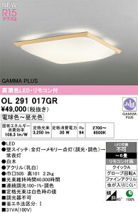 OL291017GR I[fbN aLEDV[OCg `6  F Rt K}g@\