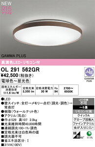 OL291562GR I[fbN LEDV[OCg `6  F Rt K}g@\