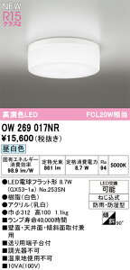 OW269017NR I[fbN EpLEDV[OCg  oX[Cg F