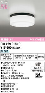 OW269018NR I[fbN EpLEDV[OCg  oX[Cg F