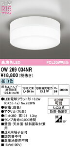 OW269034NR I[fbN EpLEDV[OCg  oX[Cg F