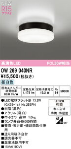 OW269040NR I[fbN EpLEDV[OCg  oX[Cg F