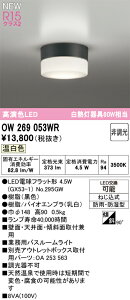 OW269053WR I[fbN ƖpoX[Cg  F
