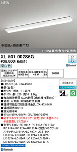 XL501002S6G �I�[�f���b�N ���t�^LED�x�[�X���C�g 40�` W150 ���� �����F