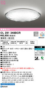 OL291348BCR I[fbN LEDV[OCg ANAV[Y ʃCg  F BluetoothΉ `10yOL291348BČp@z