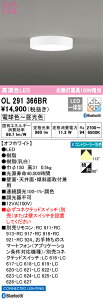 OL291366BR I[fbN LED^V[OCg  F BluetoothΉyOL291366BČp@z