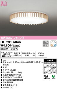 OL291504R I[fbN LEDV[OCg  F `10