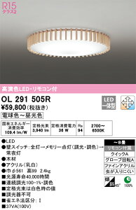 OL291505R I[fbN LEDV[OCg  F `8
