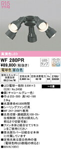 WF280PR �I�[�f���b�N �V�[�����O�t�@���p ���� ���� ���F�ؑ� �`6��yWF280PC�̌�p�@��z
