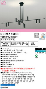 OC257159BR I[fbN LEDVfA  F BluetoothΉ `14