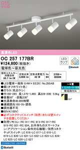 OC257177BR I[fbN LEDVfA  F BluetoothΉ `8
