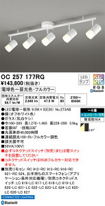 OC257177RG I[fbN LEDVfA  tJ[F BluetoothΉ `6