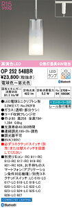 OP252548BR �I�[�f���b�N �z���_�N�g�pLED�y���_���g���C�g ���� ���F Bluetooth�Ή��yOP252548BC�̌�p�@��z