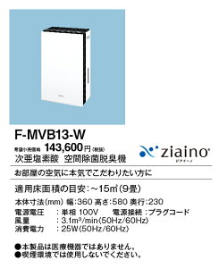 F-MVB13-W pi\jbN f_ ԏےEL@ WAC[m `9p zCg