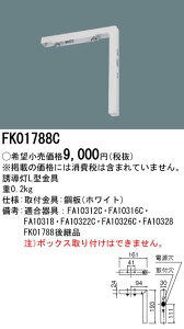 FK01788C pi\jbN UpL^ ʌ^[CE10`p]