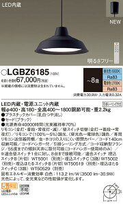 LGBZ6185 pi\jbN LEDy_gCg |V[O  F `8