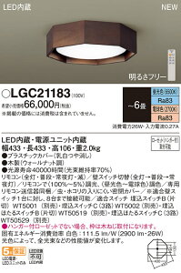 LGC21183 pi\jbN LEDV[OCg  F `6