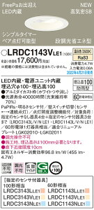 LRDC1143VLE1 pi\jbN lZT[t pLED_ECg FreePao} yA_^ 100 gU F