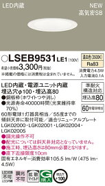 lseb9531le1.jpg?fitin=272:272
