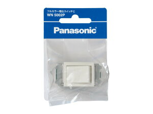 WN5002P �p�i�\�j�b�N �t���J���[�����X�C�b�`C�^P